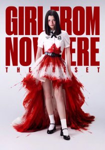 Девушка из ниоткуда: Перезагрузка, Сезон 1